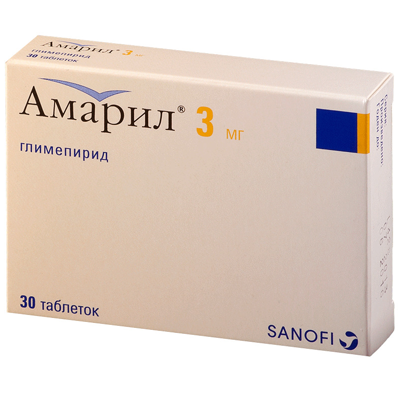 Амарил тб 3 мг № 30 (Санофи)